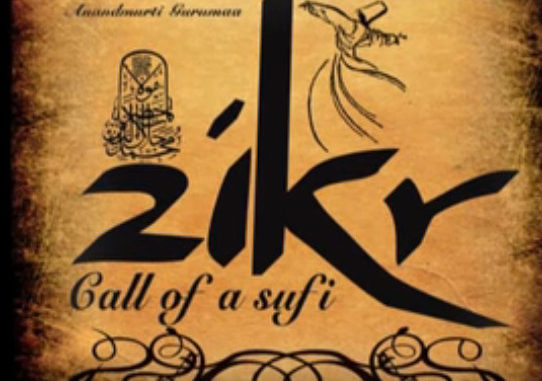 zikr
