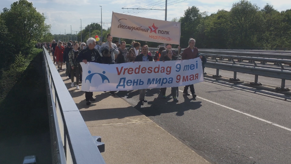 vredesdag9052019600