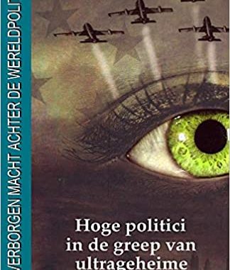 hogepolitici