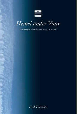 hemelondervuur
