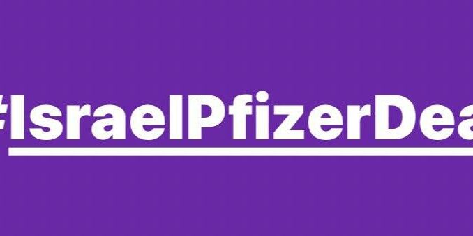Israelpfizerdeal