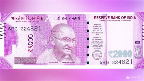 2000rupees